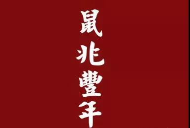益陽混凝土雙T板,益陽雙T板,益陽新型建材,雙T板